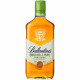 Ballantine's Brasil Lime