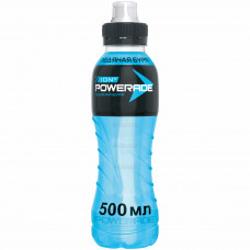 Powerade Ice Storm