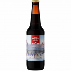 Knightberg Brewery Oatmeal Stout